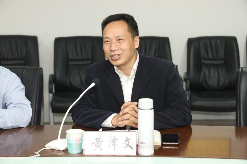 365上市公司(英国)集团