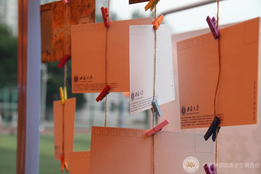 365上市公司(英国)集团