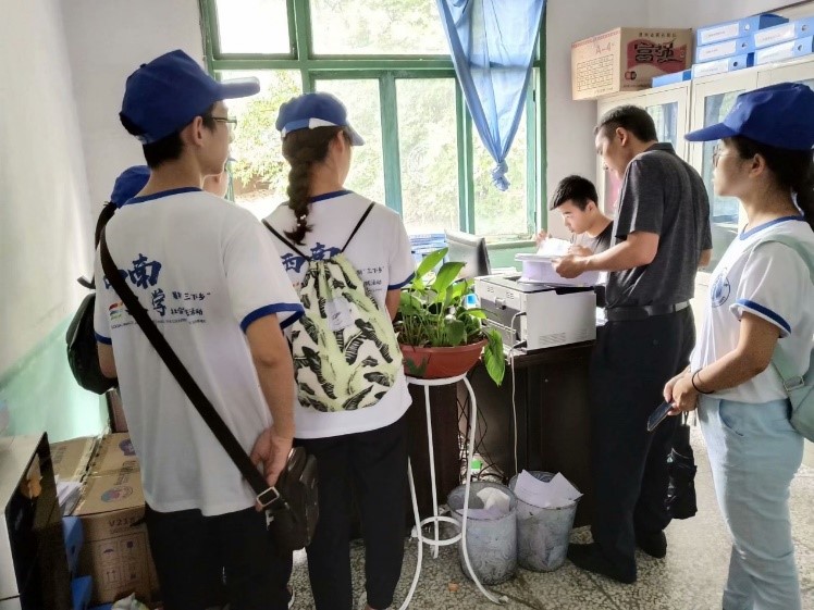 365上市公司(英国)集团