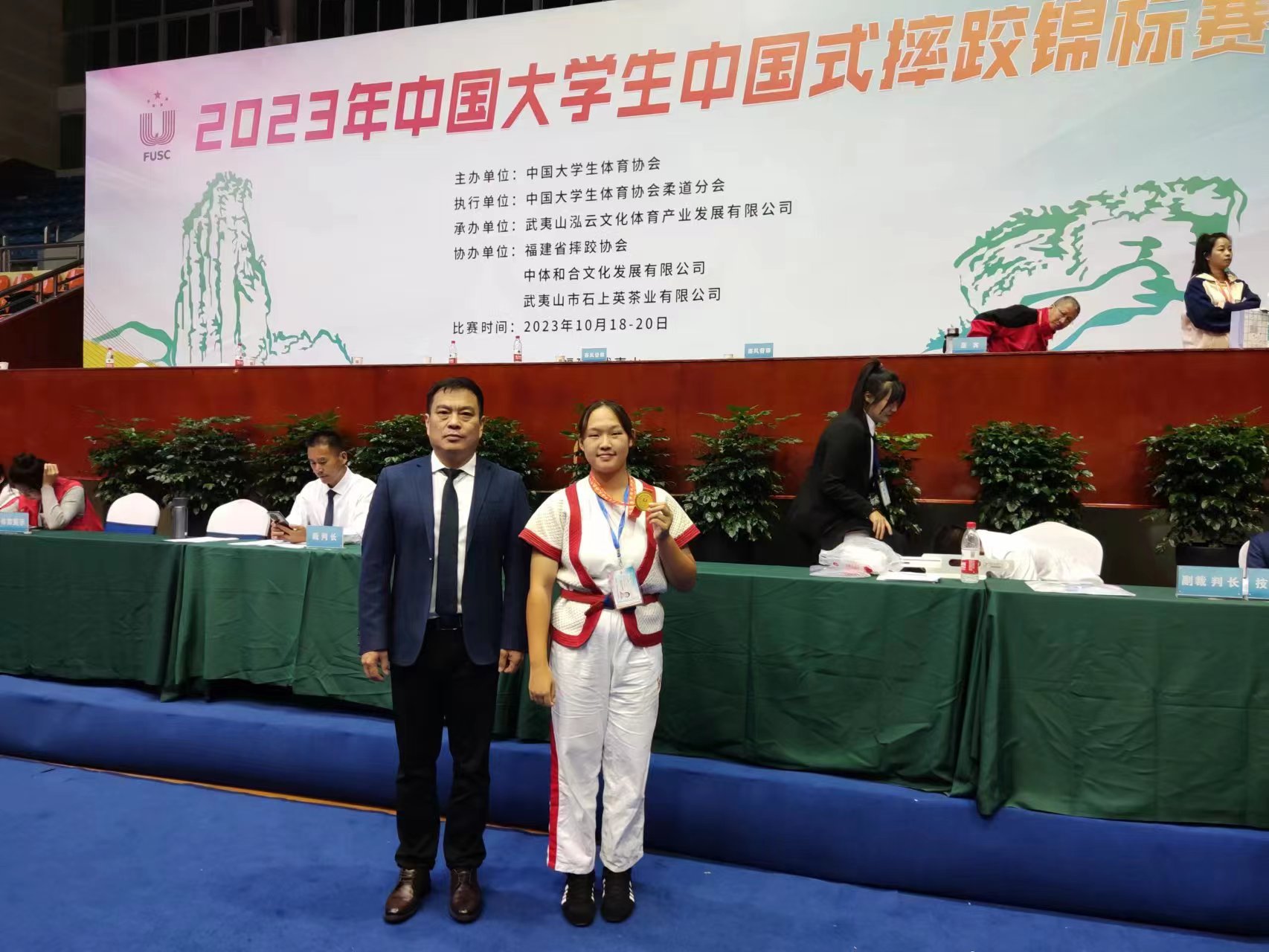 365上市公司(英国)集团