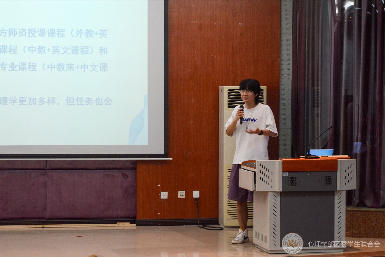 365上市公司(英国)集团