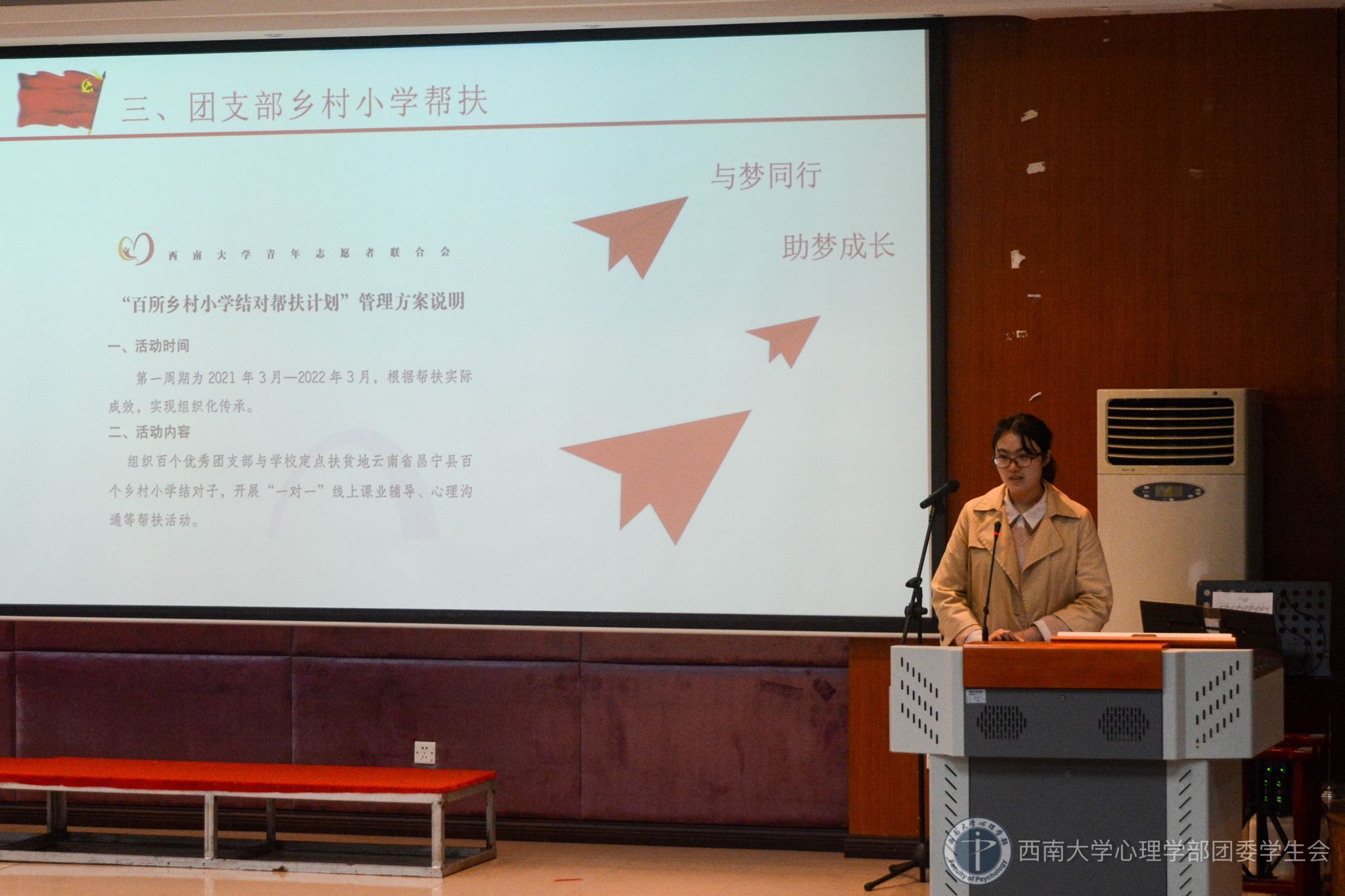 365上市公司(英国)集团