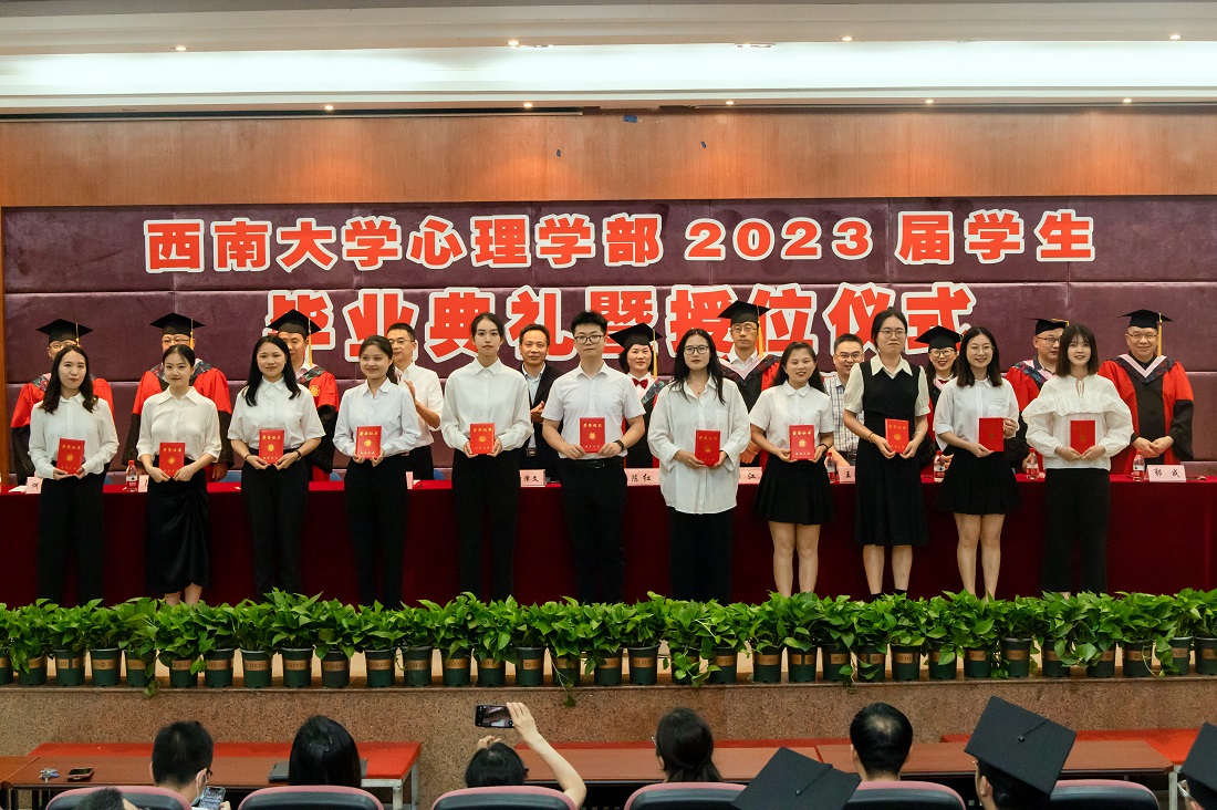 365上市公司(英国)集团