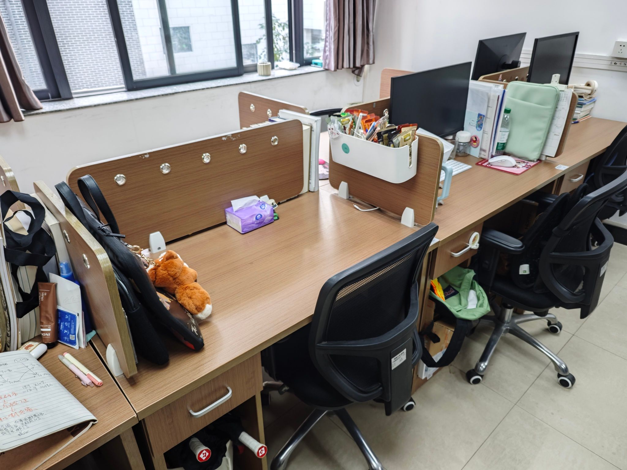 365上市公司(英国)集团