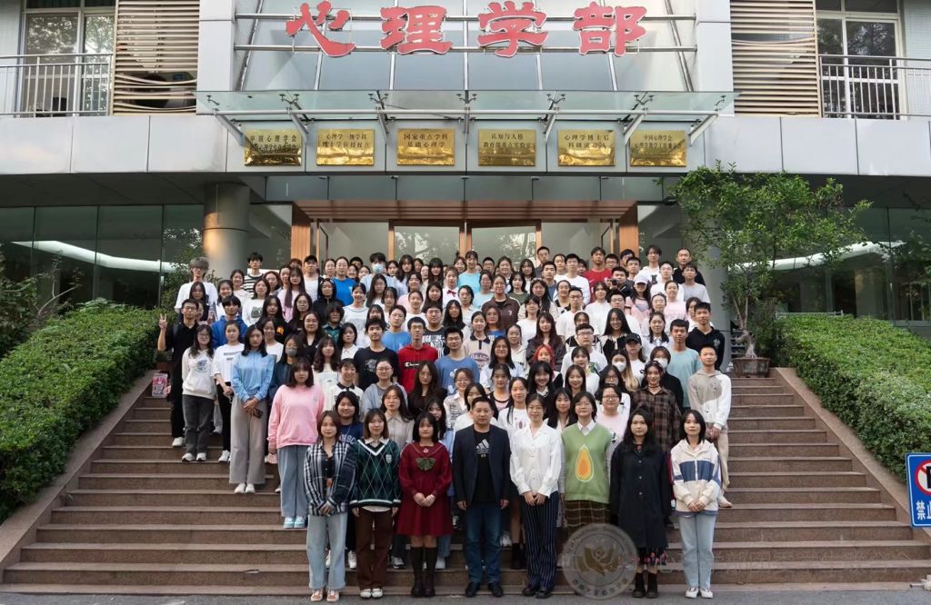 365上市公司(英国)集团