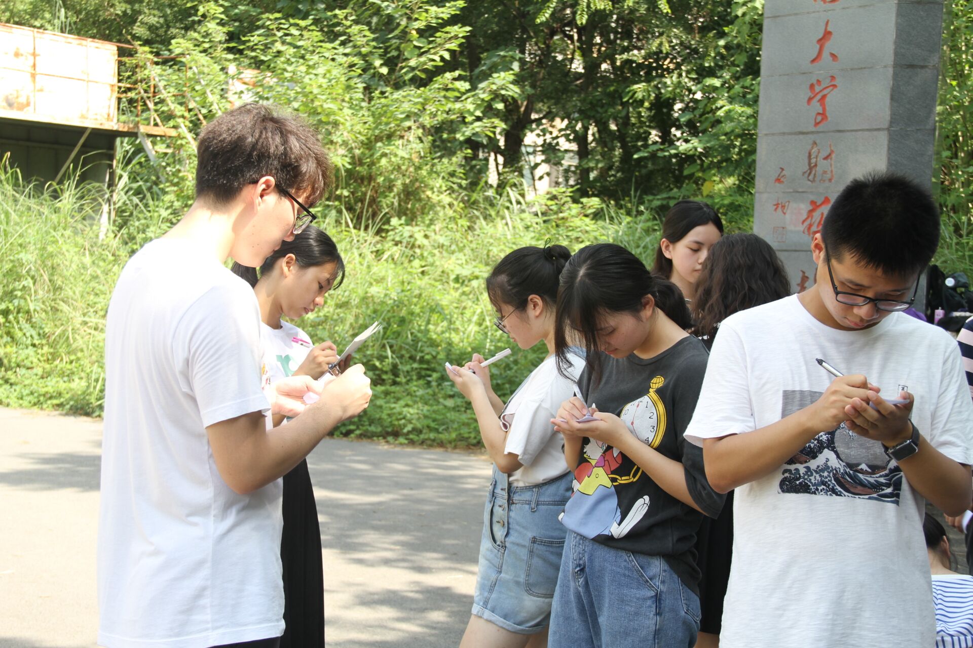 365上市公司(英国)集团