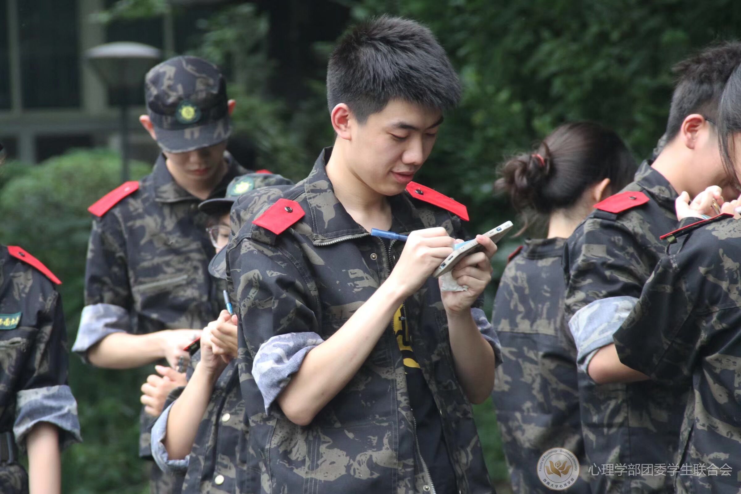 365上市公司(英国)集团