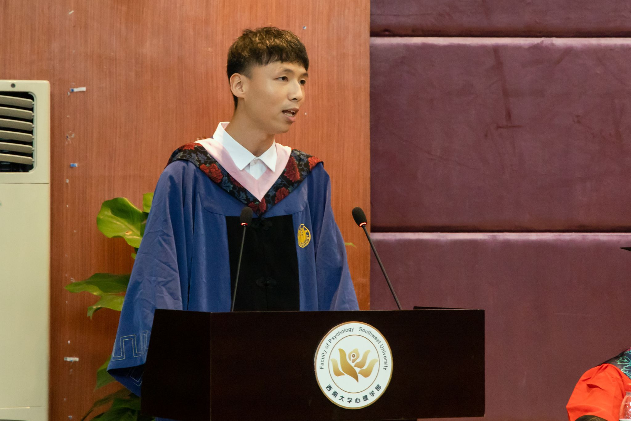 365上市公司(英国)集团