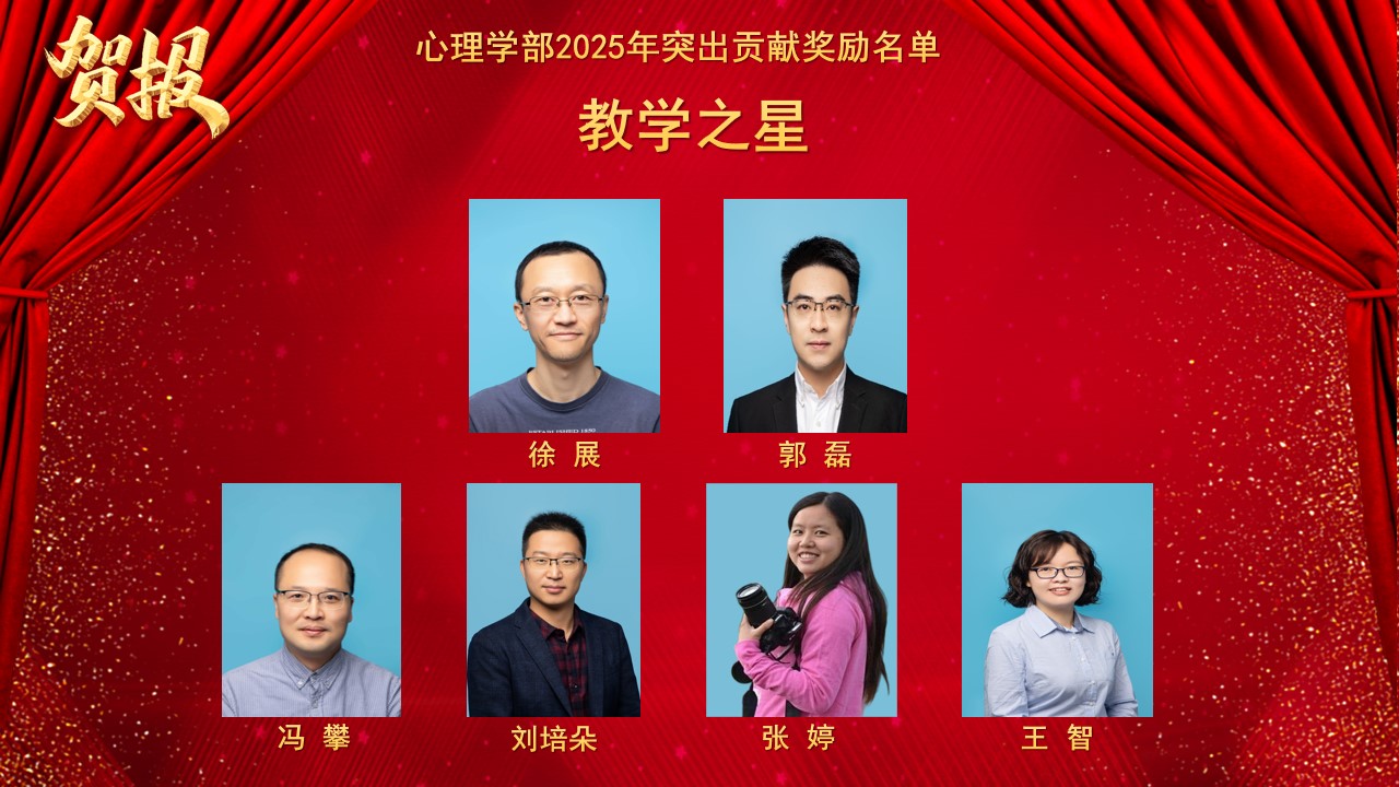 365上市公司(英国)集团