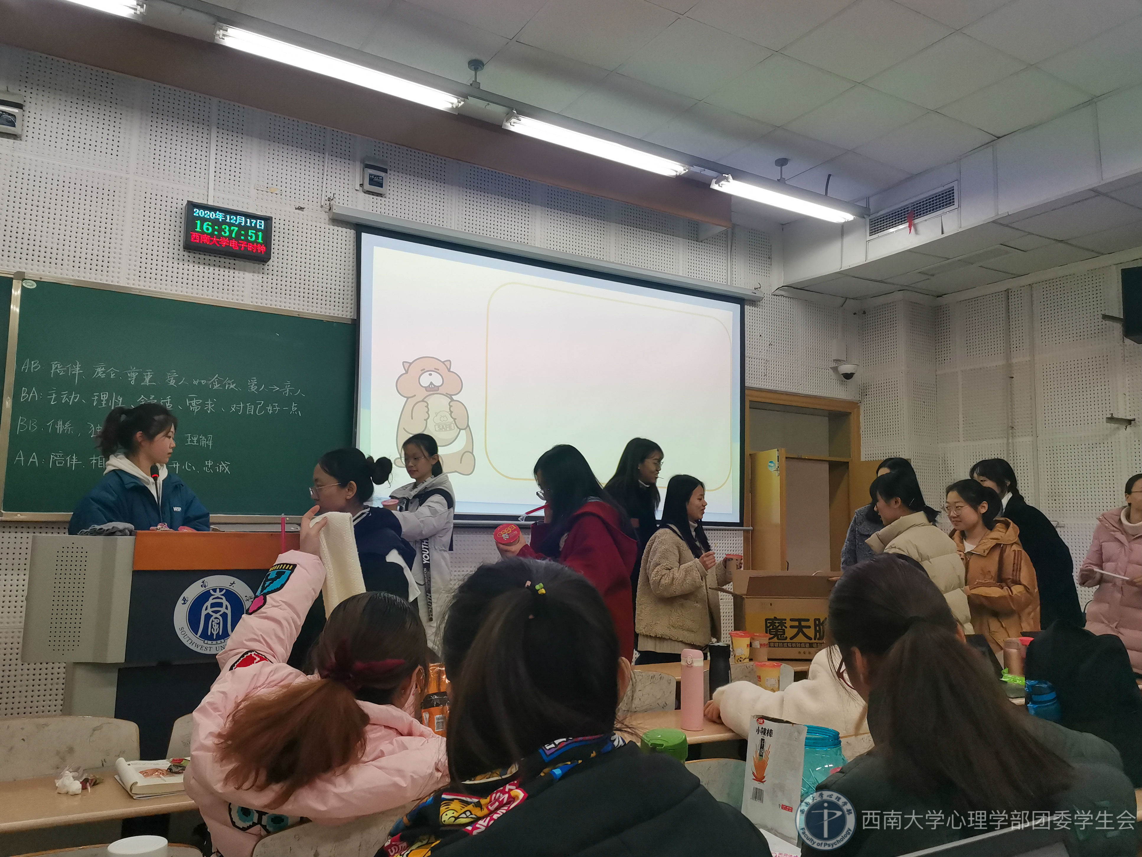 365上市公司(英国)集团