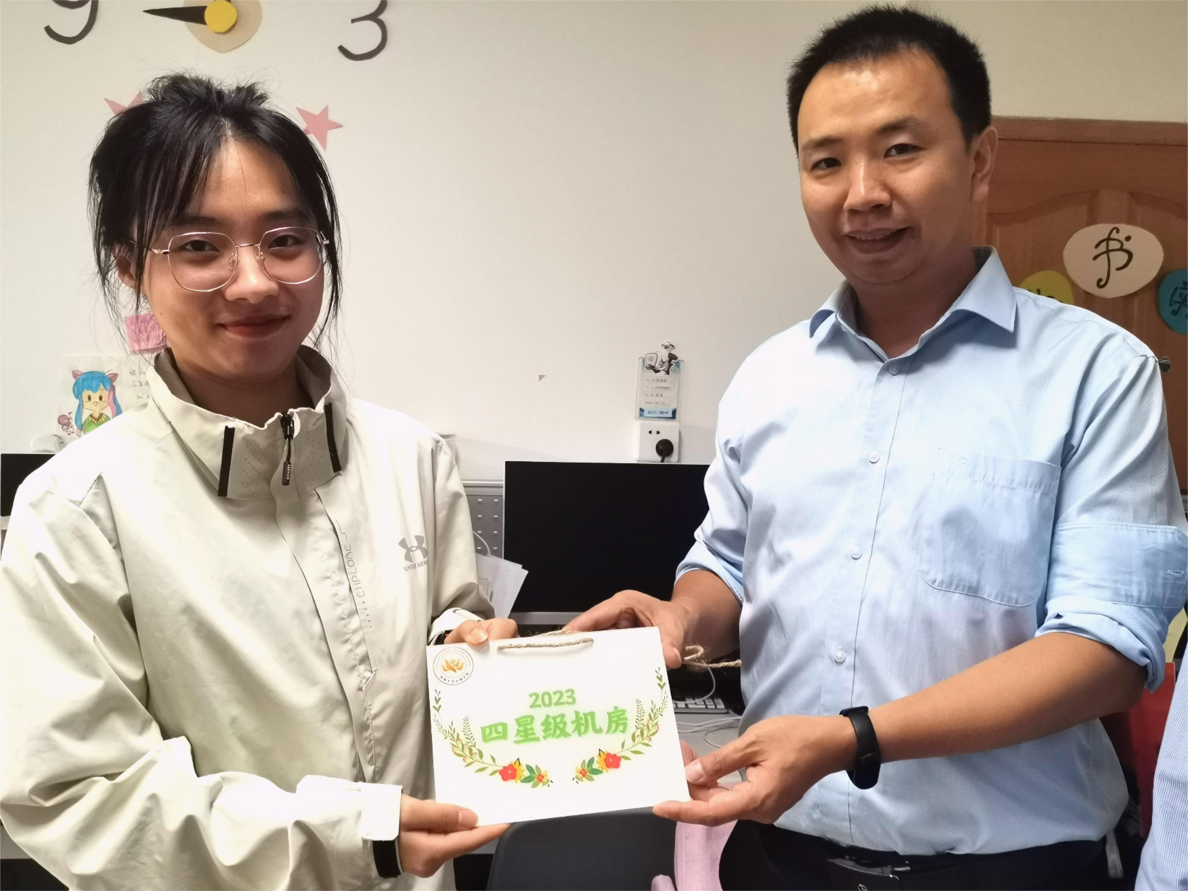 365上市公司(英国)集团