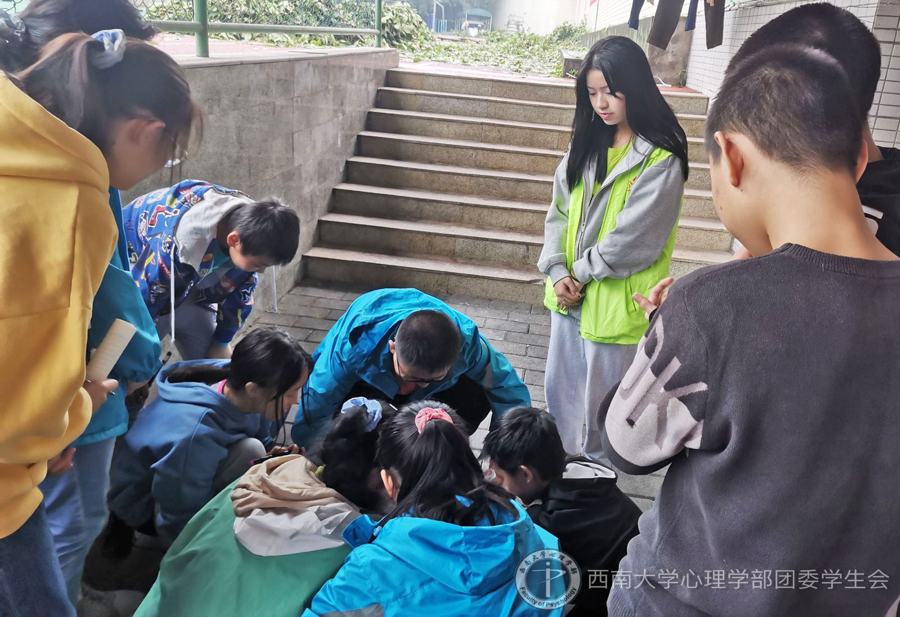 365上市公司(英国)集团