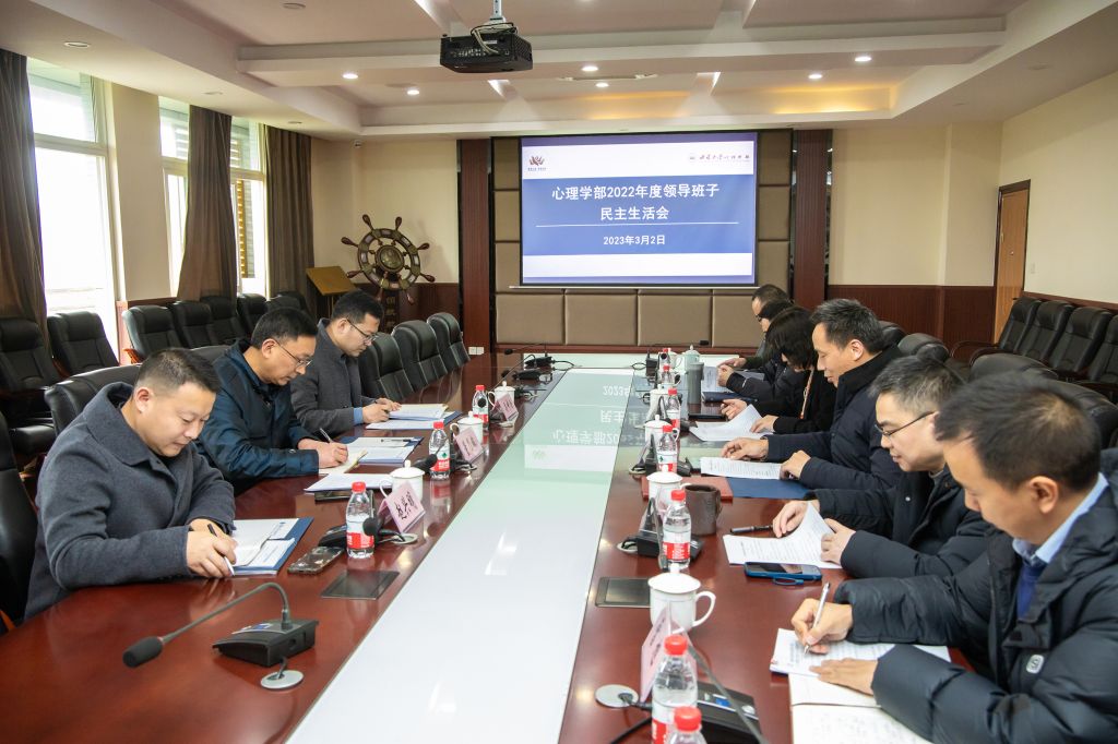 365上市公司(英国)集团