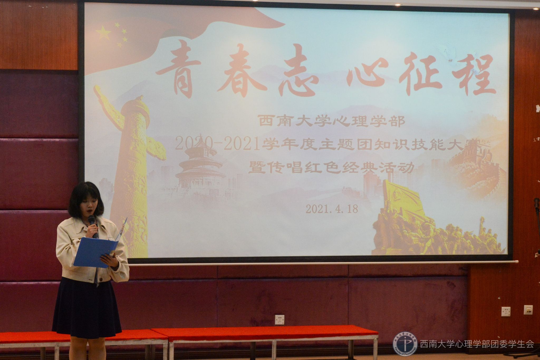 365上市公司(英国)集团