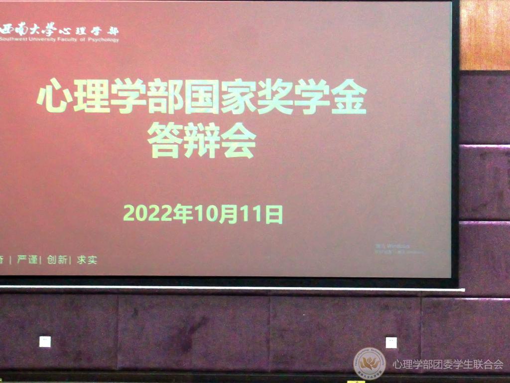 365上市公司(英国)集团