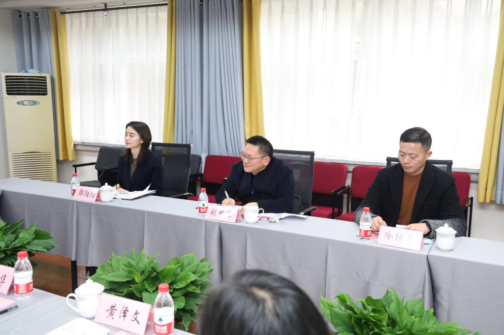 365上市公司(英国)集团