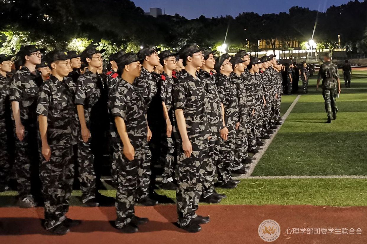 365上市公司(英国)集团