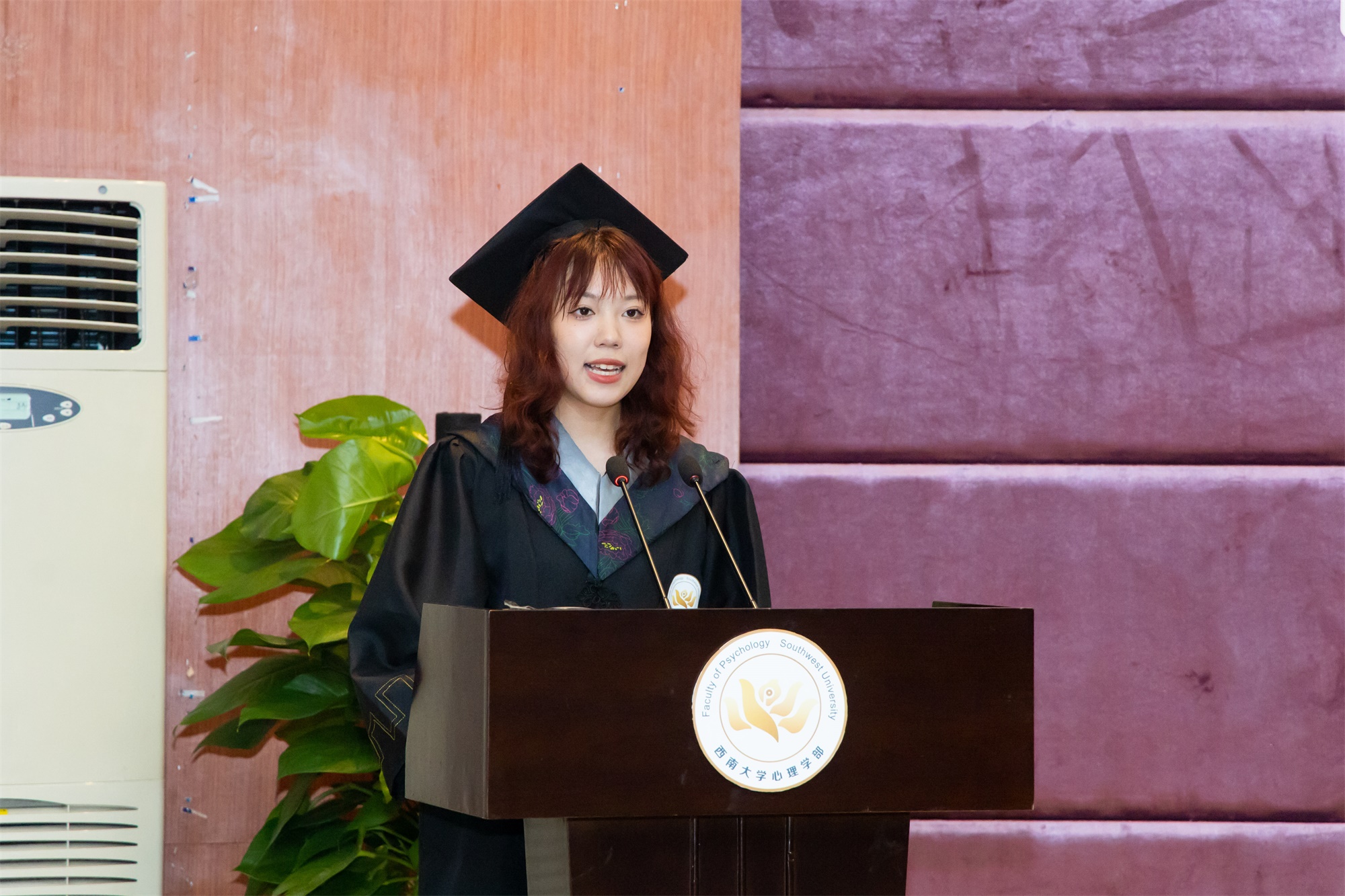 365上市公司(英国)集团