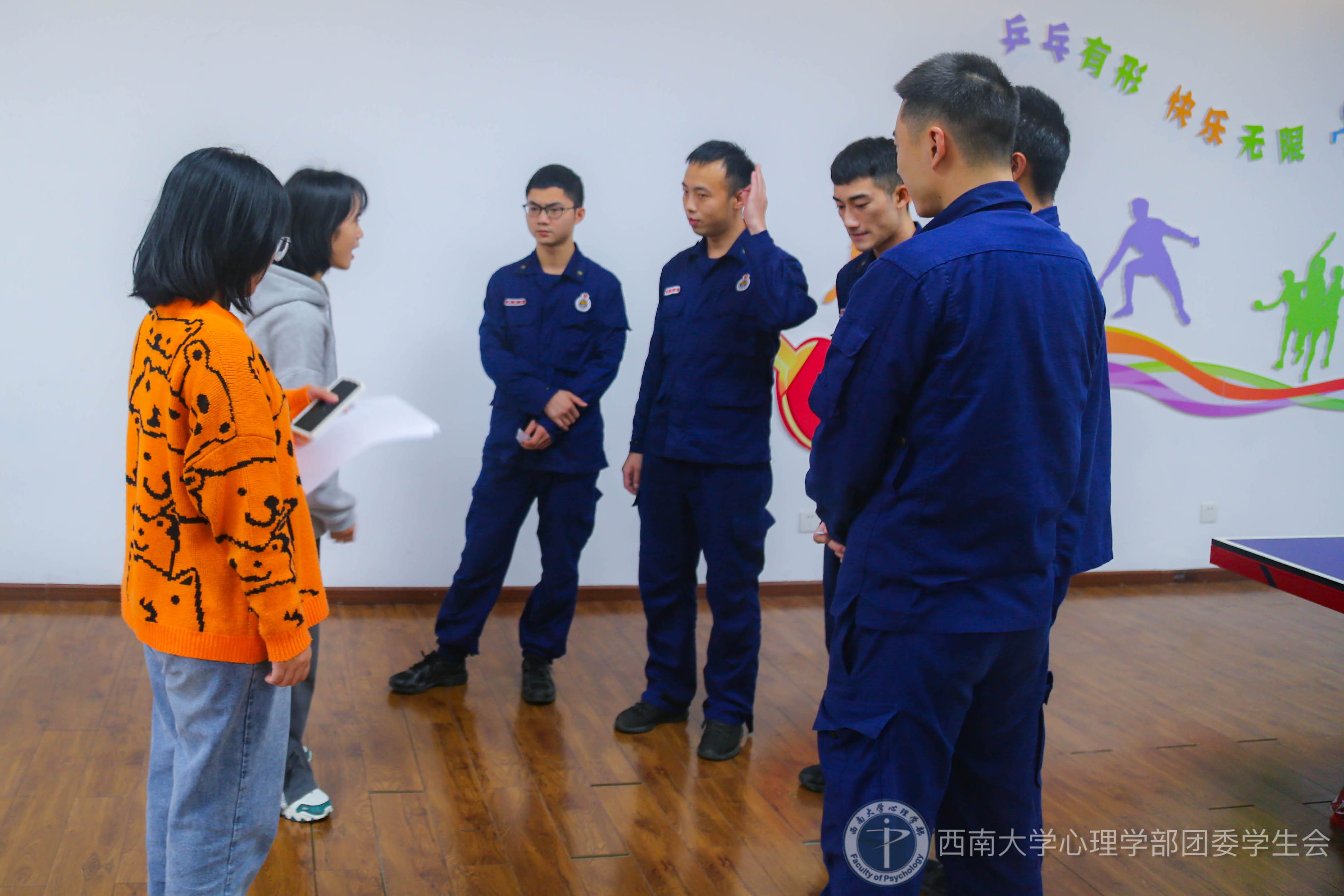 365上市公司(英国)集团