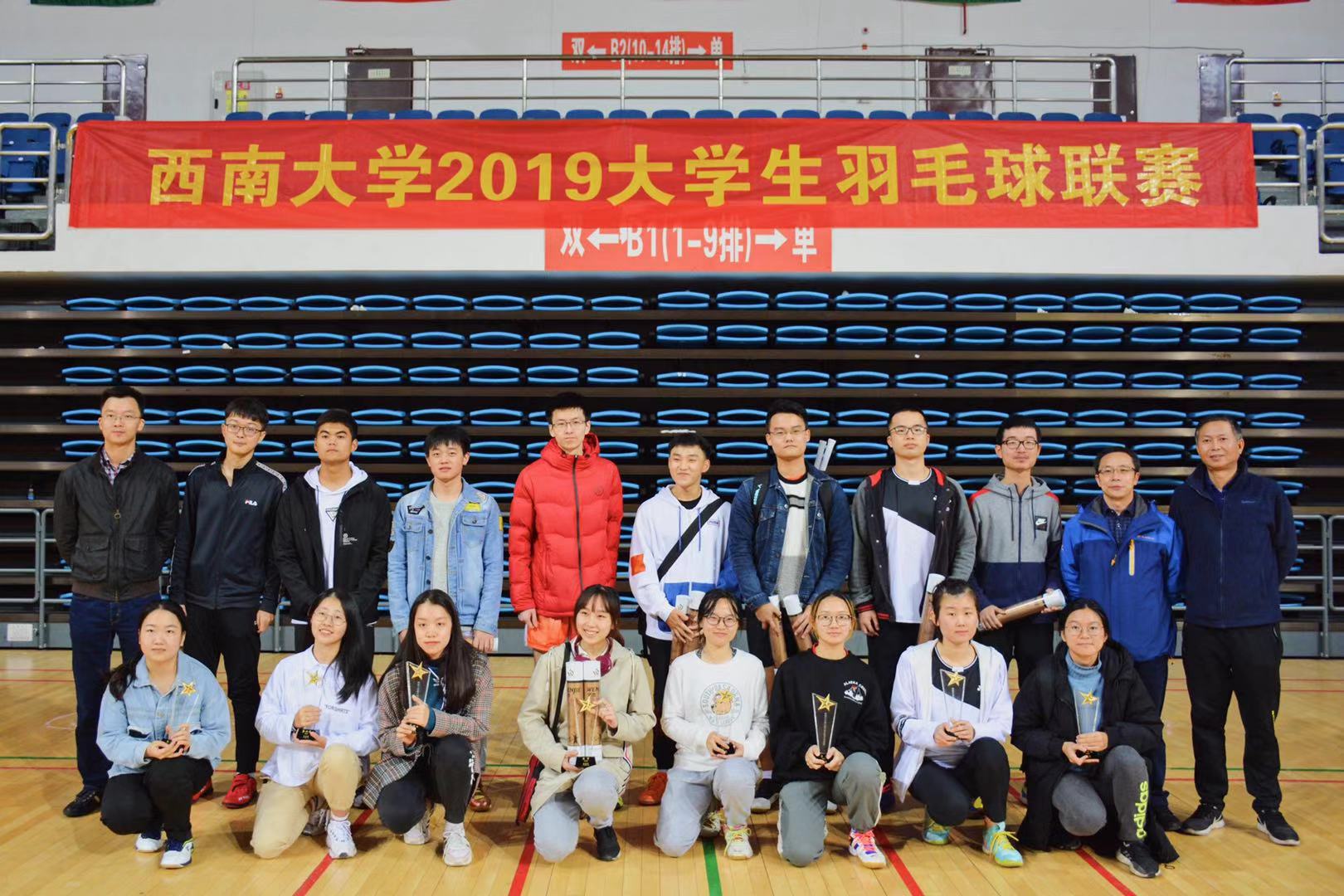 365上市公司(英国)集团