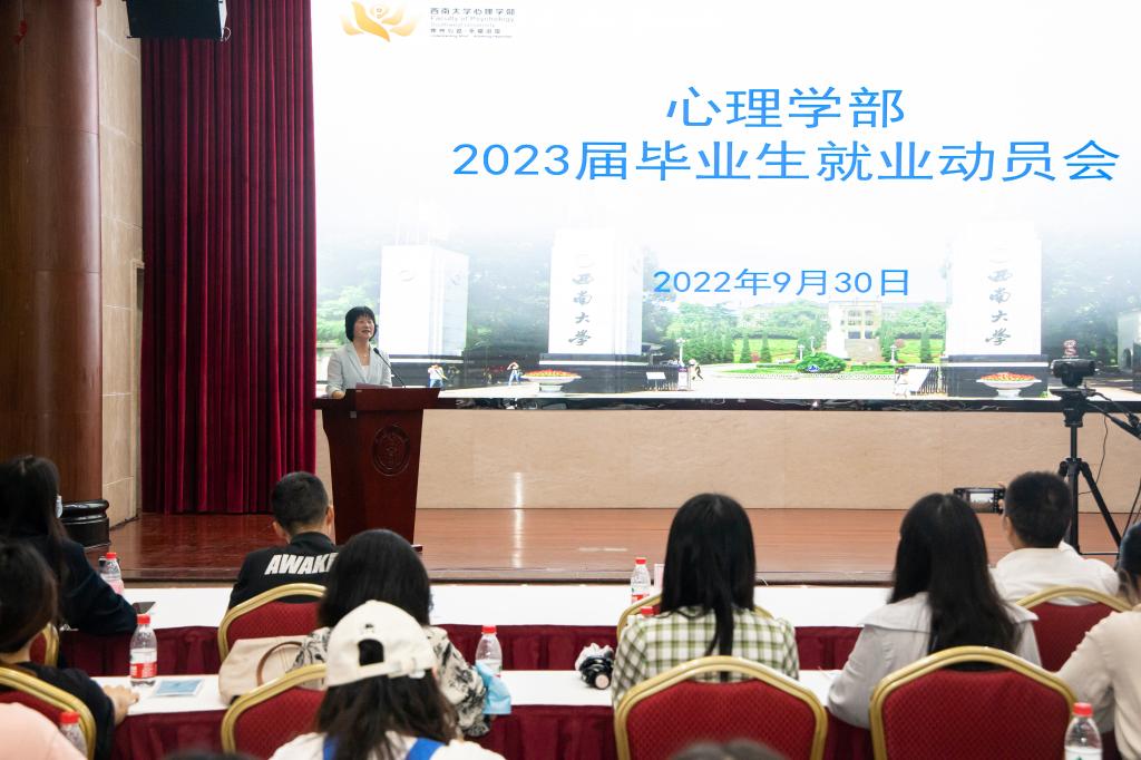 365上市公司(英国)集团