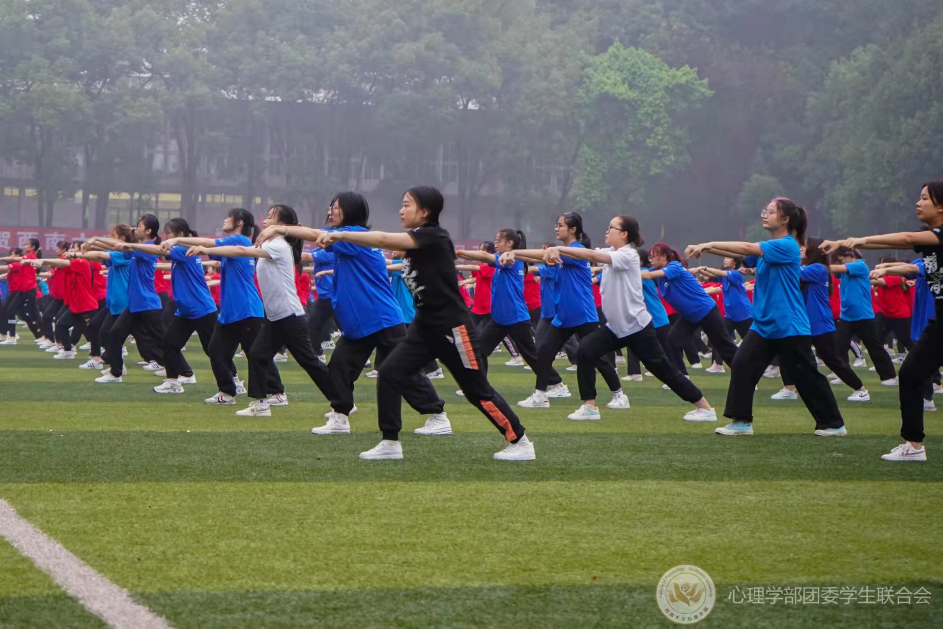 365上市公司(英国)集团