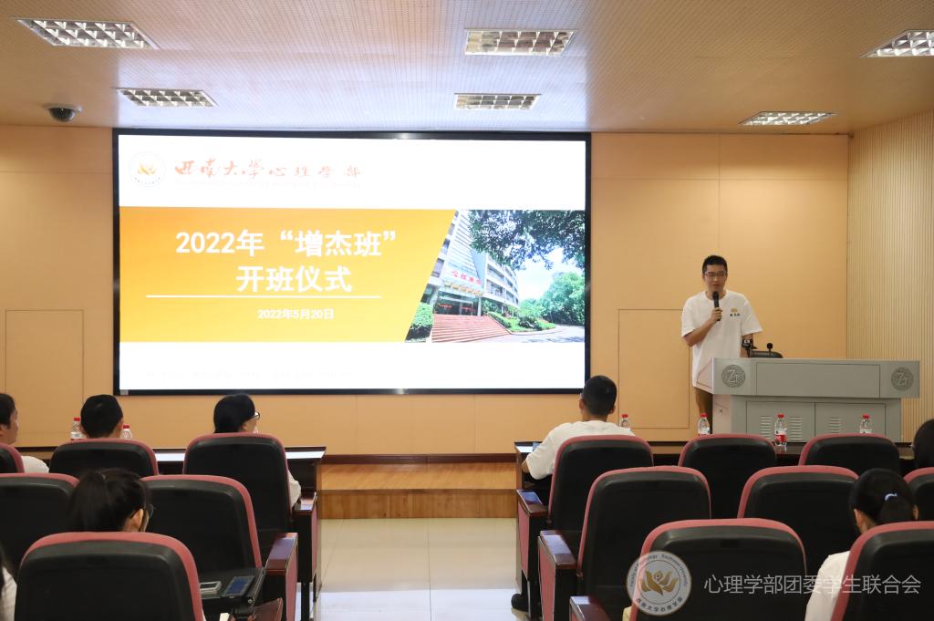 365上市公司(英国)集团